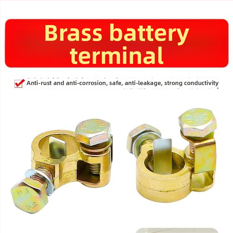 Varš baterijas skava, bieza konstrukcija, automobiļiem