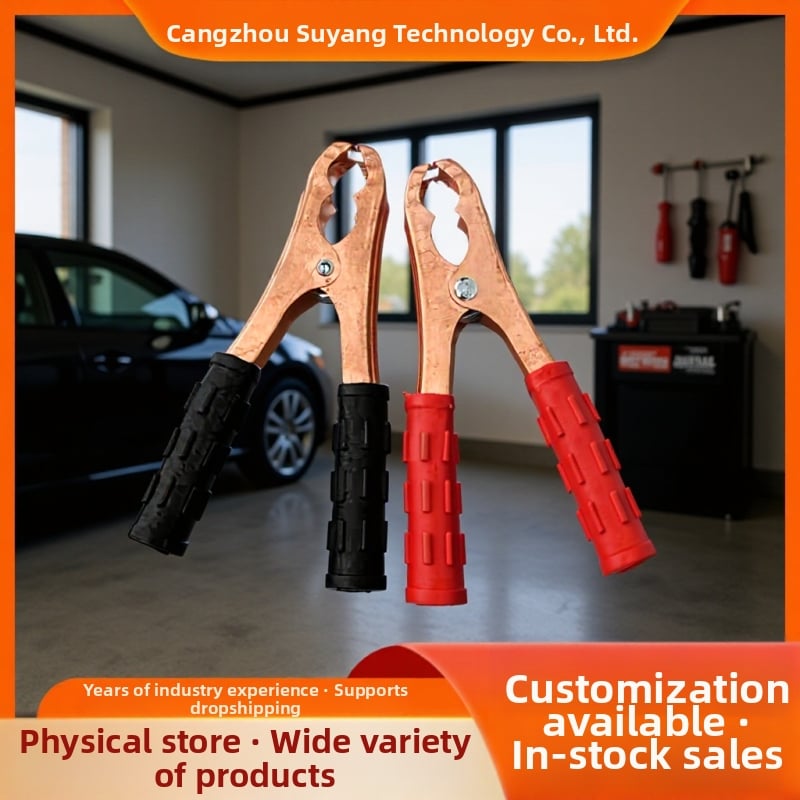 Щипки за автомобилен акумулатор за зареждане и аварийно стартиране, с антиутечни кабели, модел 006