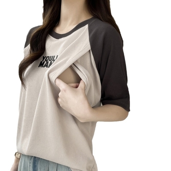 Футболка за бременни, тънка и удобна за кърмене, с кръгло деколте, памучен трикотаж, ултра къса дължина (≤40 см).