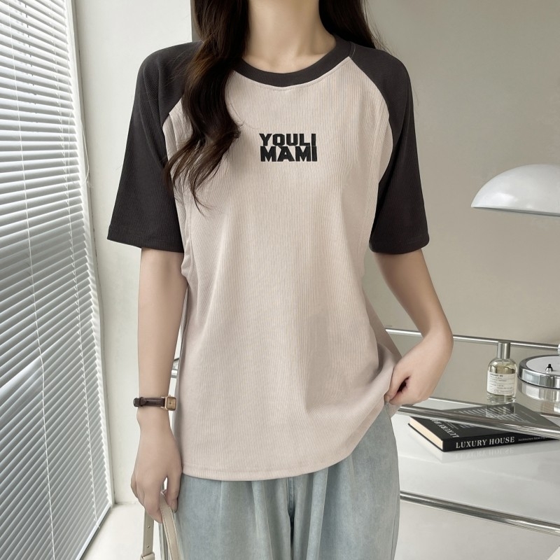 Футболка за бременни, тънка и удобна за кърмене, с кръгло деколте, памучен трикотаж, ултра къса дължина (≤40 см).