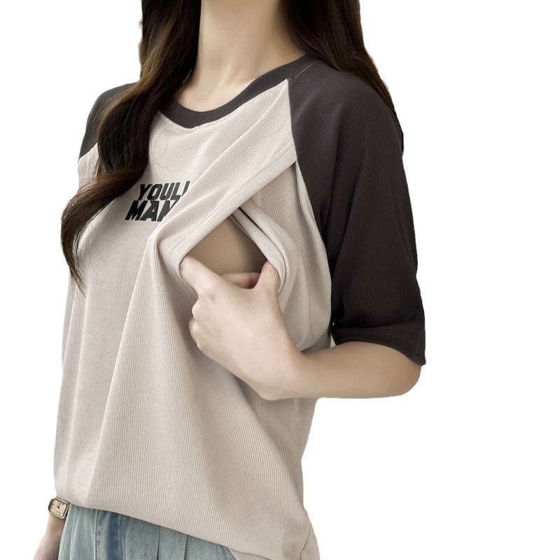 Футболка за бременни, тънка и удобна за кърмене, с кръгло деколте, памучен трикотаж, ултра къса дължина (≤40 см).