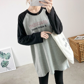 Риза за постпартално кърмене за излизане, дълъг ръкав, тънък плат, подходяща за пролет и есен — Youli Mommy