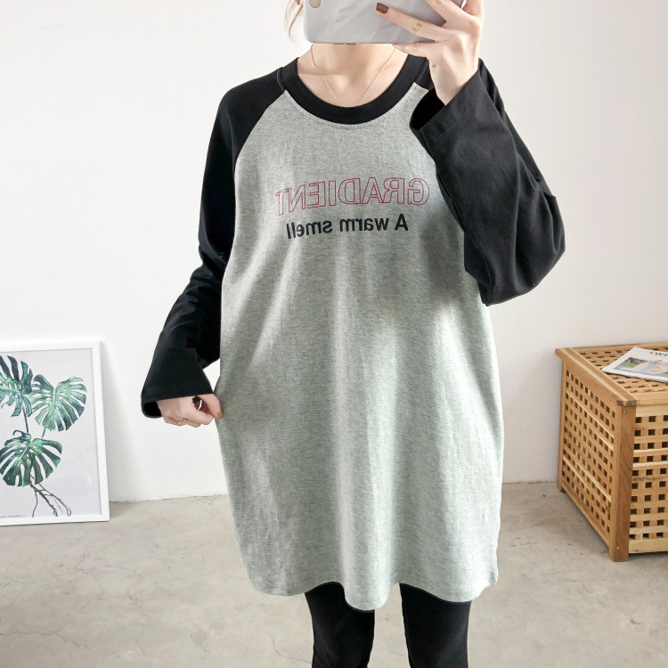 Риза за постпартално кърмене за излизане, дълъг ръкав, тънък плат, подходяща за пролет и есен — Youli Mommy