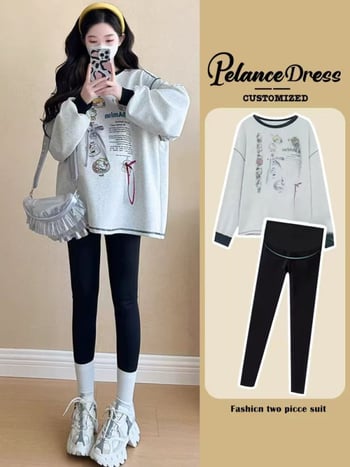 Nėštųjų komplektas: kapucinė viršus ir marškinėliai, vidutinio ilgio, laisvas kirpimas, ilgomis rankovėmis, medvilnė 70–80%