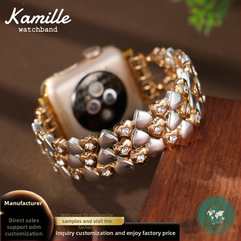 Apple Watch širdies formos metalinė juosta – prabangus cinko lydinys, elastinė metalinė juosta, nerūdijančio plieno jungtis, užsegimas vienu apskritimu