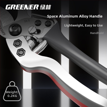 SK5 tērauda griešanas šķēres augļu koku zariem