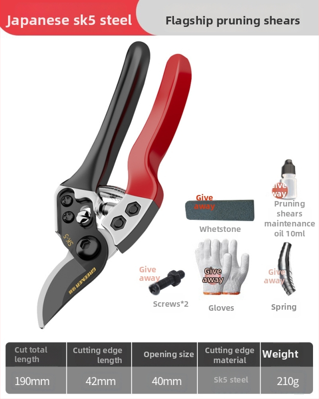 SK5 tērauda griešanas šķēres augļu koku zariem