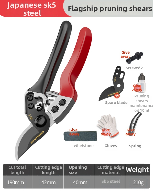 SK5 tērauda griešanas šķēres augļu koku zariem