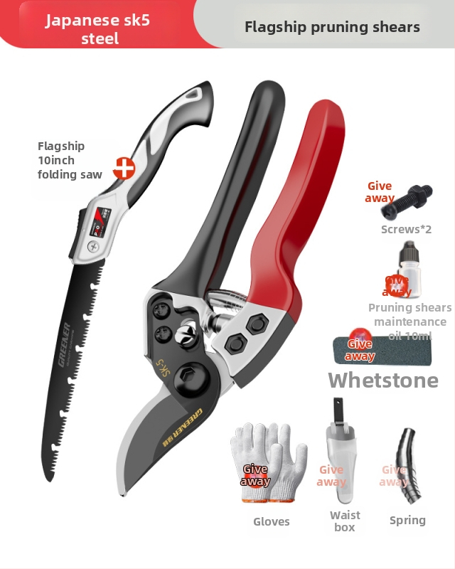 SK5 tērauda griešanas šķēres augļu koku zariem