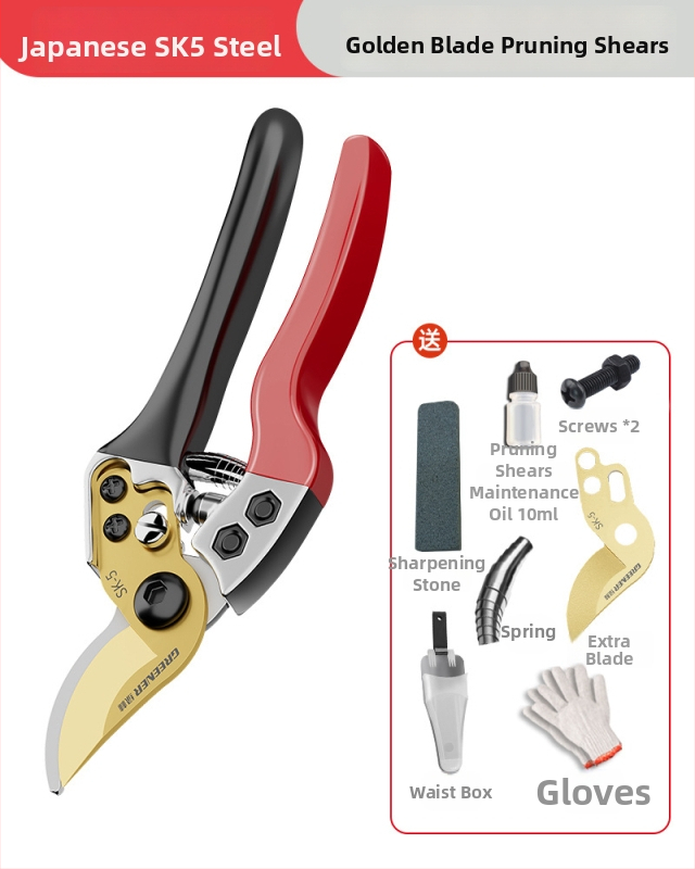 SK5 tērauda griešanas šķēres augļu koku zariem