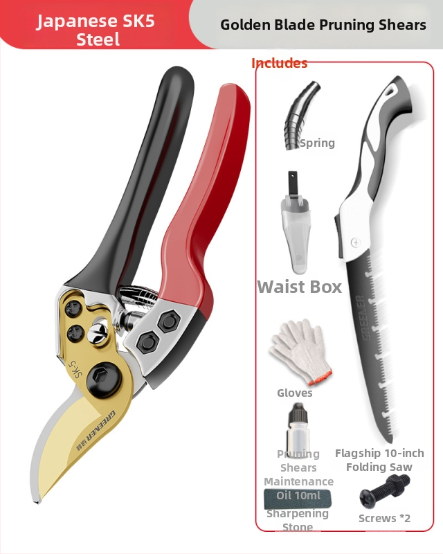 SK5 tērauda griešanas šķēres augļu koku zariem