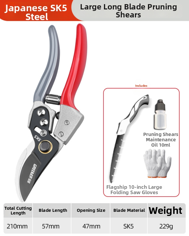 SK5 tērauda griešanas šķēres augļu koku zariem