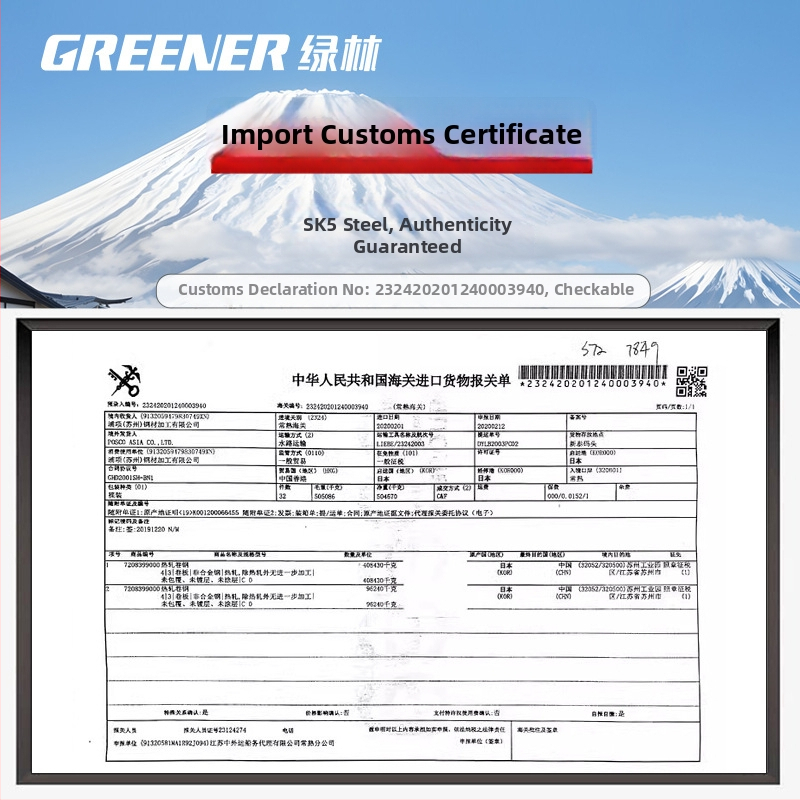 SK5 tērauda griešanas šķēres augļu koku zariem