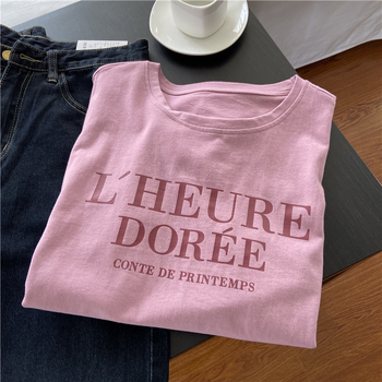 Ženski T‑shirt kratkih rukava, udobne siluete, pamuk, okrugli izrez, otisak slova