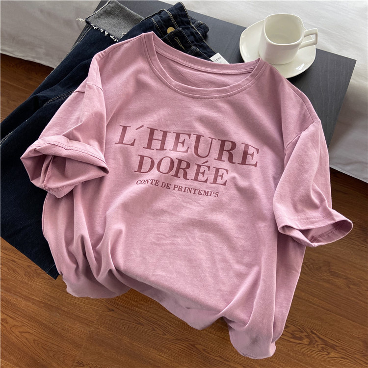 Ženski T‑shirt kratkih rukava, udobne siluete, pamuk, okrugli izrez, otisak slova