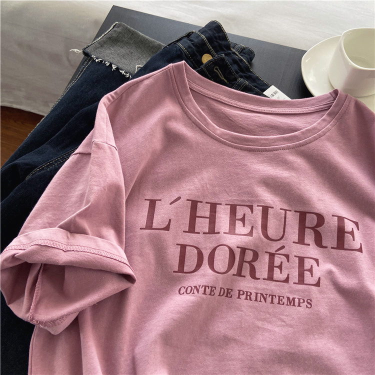 Ženski T‑shirt kratkih rukava, udobne siluete, pamuk, okrugli izrez, otisak slova