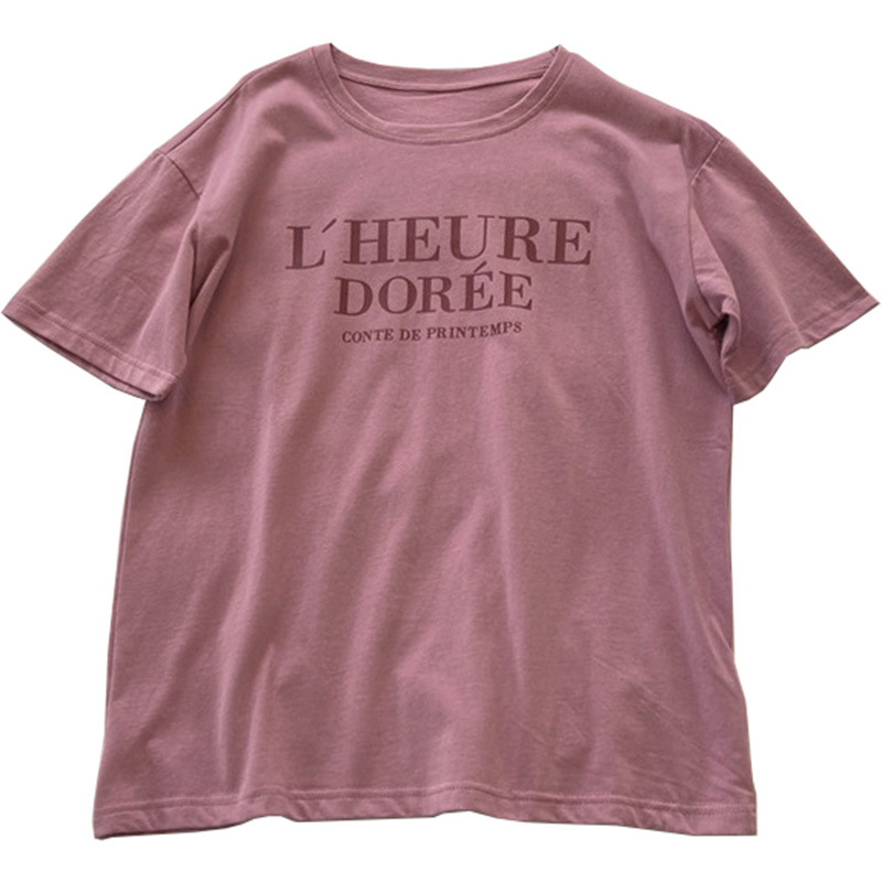 Ženski T‑shirt kratkih rukava, udobne siluete, pamuk, okrugli izrez, otisak slova