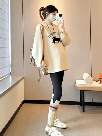 Nėščiųjų medvilninis ilgomis rankovėmis topas su apvaliu kaklu, laisvas kirpimas, vidutinio ilgio