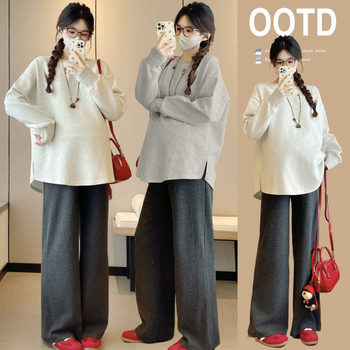 Top de maternitate lejer, mâneci lungi și guler rotund, țesătură din amestec de bumbac 30–50%, toamnă 2025, stil casual japonez-coreean