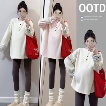 Nėščiųjų marškinėliai ir džemperis su gobtuvu, ilgos rankovės, laisvo kirpimo, gatvės stiliaus, ruduo–žiema 2025