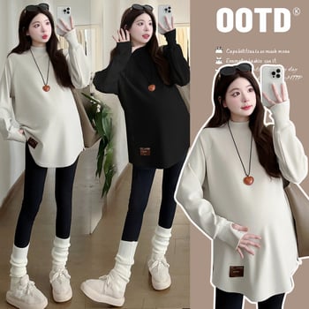 Nėščiųjų puloverinis topas, poliesteris 80–90%, apvali kaklo linija, 9/10 rankovė, laisvas kirpimas