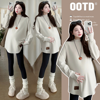 Nėščiųjų puloverinis topas, poliesteris 80–90%, apvali kaklo linija, 9/10 rankovė, laisvas kirpimas