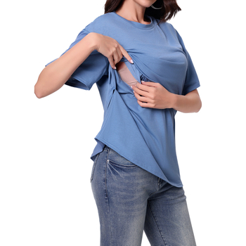 Tricou de maternitate pentru alăptare, pulover, mâneci scurte, guler rotund, croială slim