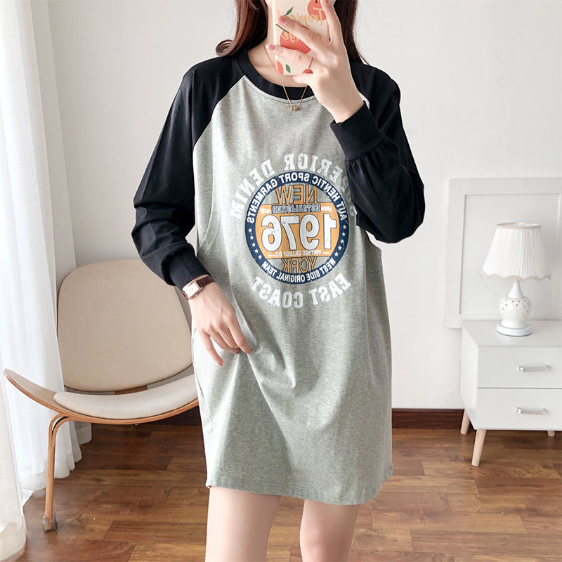 Žindymo topas, 95% medvilnė, apvalus kaklo iškirpimas, ilgos rankovės, žindymo anga, megztinio stiliaus