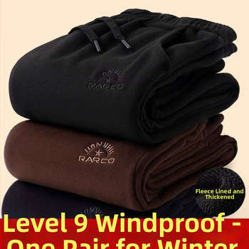 Meeste igapäevased püksid tähemärkide trükiga, vaba lõige, kõrge vöökoht, teismelistele, polüesterkangas