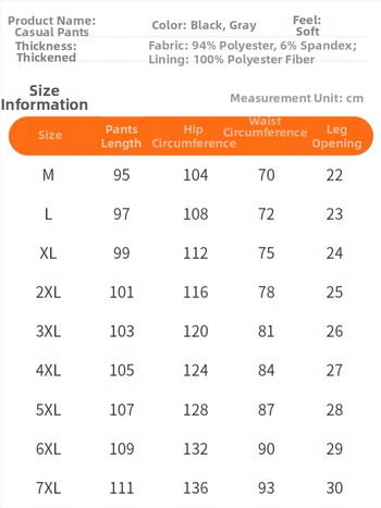Meeste sirged sportpüksid lambavillase vooderiga, Ori velvet kangas, 360 g, 96% polüester 4% elastaan, mikroelastsus