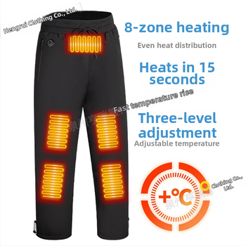 Pánske elektrické zohrievacie nohavice s tromi úrovňami a ôsmimi zónami vykurovania, vysoký pás, rovný strih, vonkajšia látka z polyesterového vlákna, podšívka z polyesterového vlákna, na zimu
