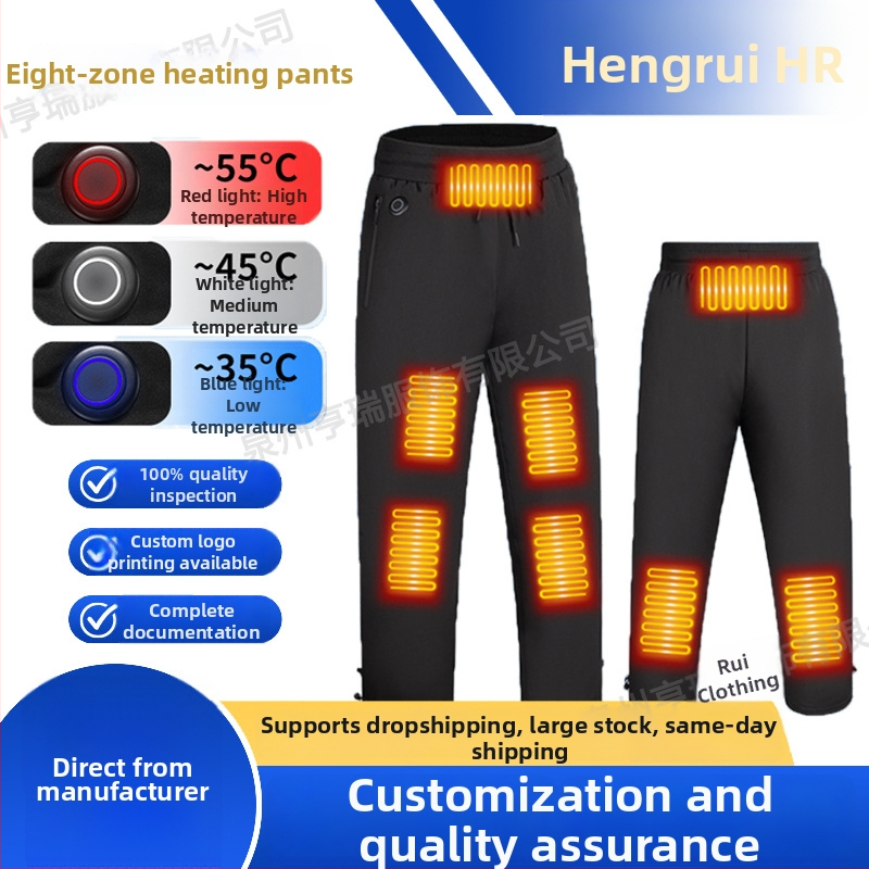 Pánske elektrické zohrievacie nohavice s tromi úrovňami a ôsmimi zónami vykurovania, vysoký pás, rovný strih, vonkajšia látka z polyesterového vlákna, podšívka z polyesterového vlákna, na zimu