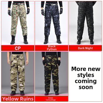 Muške zimske pamučne hlače s kamuflažom, ravni kroj, visok struk, punjenje od svile i pamuka