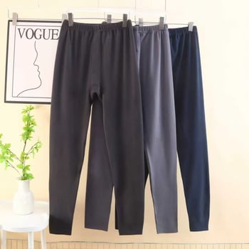 Unisex terminės kelnės, poliesterio pluoštas, vidutinio storio, vientisas raštas, išlaiko šilumą