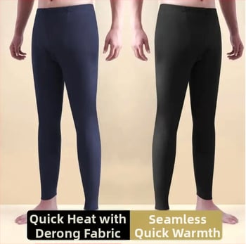 Vyriški terminiai kelniai su fliso vidine apdaila, viens spalvos poliesteris (181–200 g/m², 90–95% poliesterio, Išlaiko šilumą)