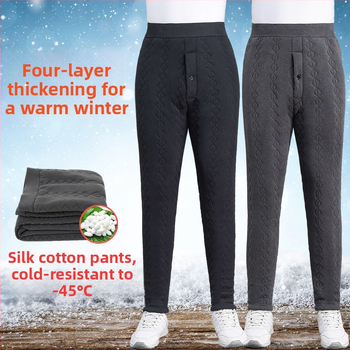 Мъжки термални панталони с подплата от флис, трислойна основа, висока талия, слим-фит