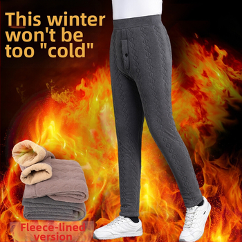 Мъжки термални панталони с подплата от флис, трислойна основа, висока талия, слим-фит