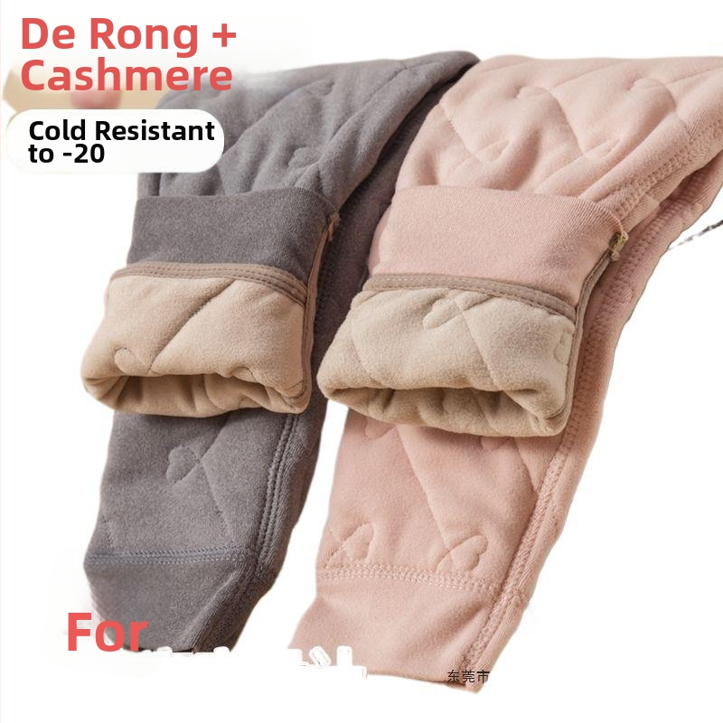 Mokyklinės termovynės su flisiniu pamušalu, stora tiesi kirpimo linija, šilko-pamuko užpildas, dirbtinės odos audinys