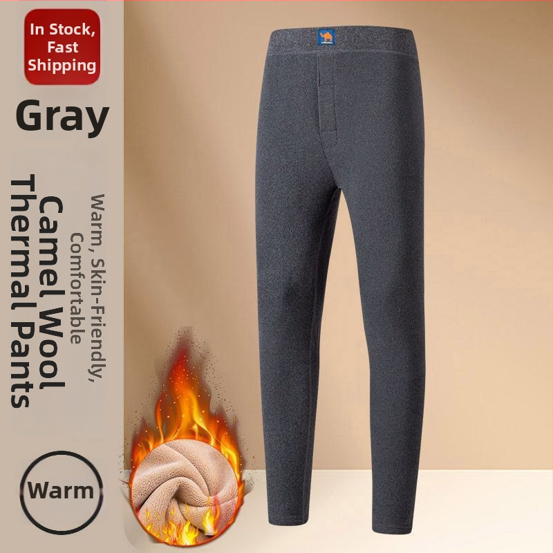 Vyriniai tiesūs terminiai keliai su šilko-pamuko užpildymu, storos, aukštos juostos, išorė ir pamušalas iš dirbtinės odos (Pavasaris 2025)