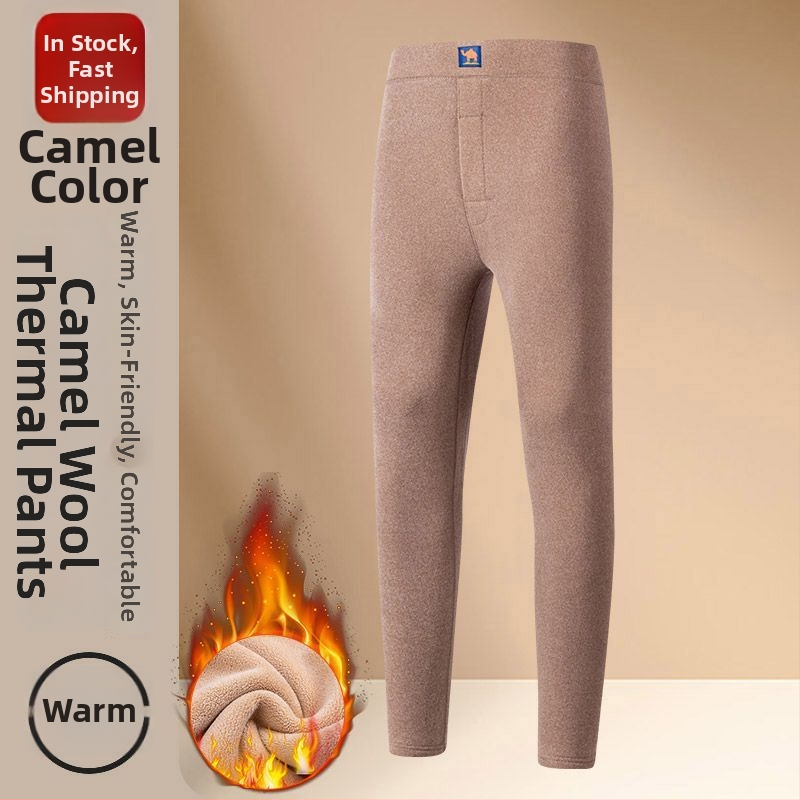 Vyriniai tiesūs terminiai keliai su šilko-pamuko užpildymu, storos, aukštos juostos, išorė ir pamušalas iš dirbtinės odos (Pavasaris 2025)