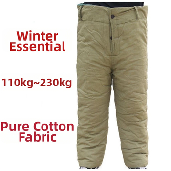 Sirge lõikega püksid puuvillase täidisega, peamine materjal – kunstnahk, keskmine vöökoht, talveks