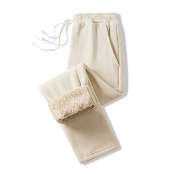 Téli termosz fleece nadrág poliészter töltőanyaggal és vinylon béléssel, anyag: keverék szintetikus rostok