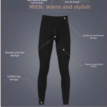 Vyriniai medvilniniai terminiai leginsai Yushuo, dviejų sluoksnių, vidinis fleece, cropped ilgis, vienalytė spalva, 70–80% medvilnė, 351–400 g/m2, šilti