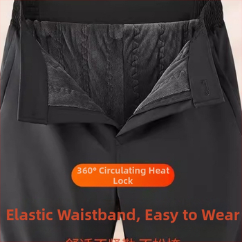 Romon vyriški laisvalaikio kelniai su tiesiu kirpimu – storas fliso pamušalas, siid–medvilnės užpildas, dirbtinė oda išorėje ir viduje, žiema 2024