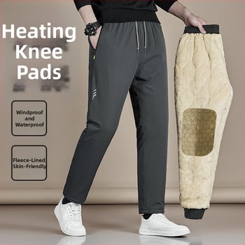 Vyrinės kelnės su fliso pamušalu, tiesus kirpimas, 100% poliesteris, užpildas iš poliesterio pluošto, vidutinio aukščio juosmuo