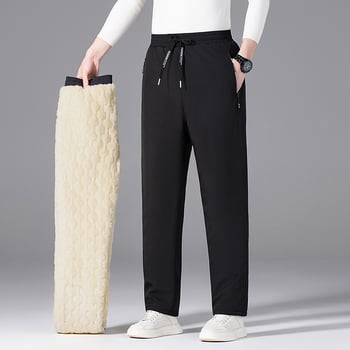 Férfi téli sportnadrág fleece-béléssel, egyenes szabású, középmagas derék, poliészter anyag, töltés selyem-pamut.