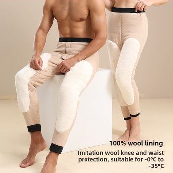 Unisex žieminės termo kelnės su fliso pamušalu, aukšta juosmenė, kelio apsauga, trijų sluoksnių audinys, ekstra stori 501–600 g/m²