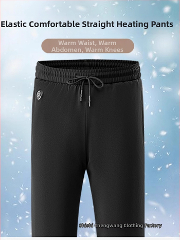 Nohavice s rovným strihom, jednobarevné, výplň z bavlny, stredne vysoký pás, zima 2024