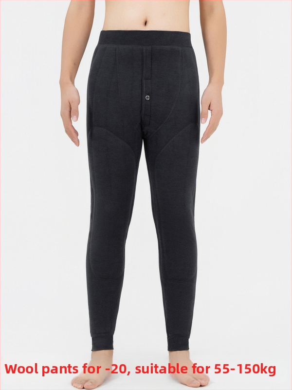 Zimné termo nohavice s vysokým pásom, úzky strih, hrubý výplň z imitácie hodvábno-pamäťového zmesi, hlavný materiál: polyester, podšívka: polyester