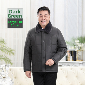 Vyriškas išorinis švarkas su ilgomis rankovėmis, vieno įrišimo užsegimas, tankus poliesterio audinys (100% poliesteris).